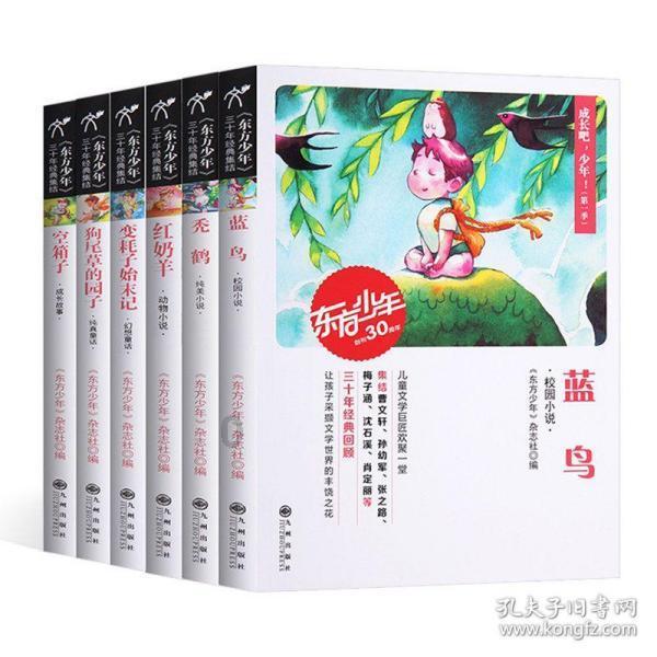 琳娜整理房间