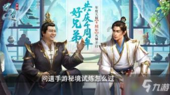 方块搭桥