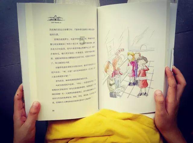 男生指出女友驼背的问题后，对女友说，你虽然身形瘦高，但气质不佳。一般女生会有一点点生气吗？游戏画面