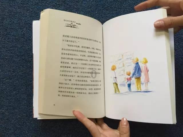 治疗口腔溃疡的超全“小偏方”，简单实用！先收藏了！