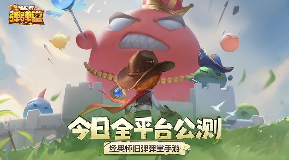 希捷推出魔彩盒3+机械硬盘参数曝光