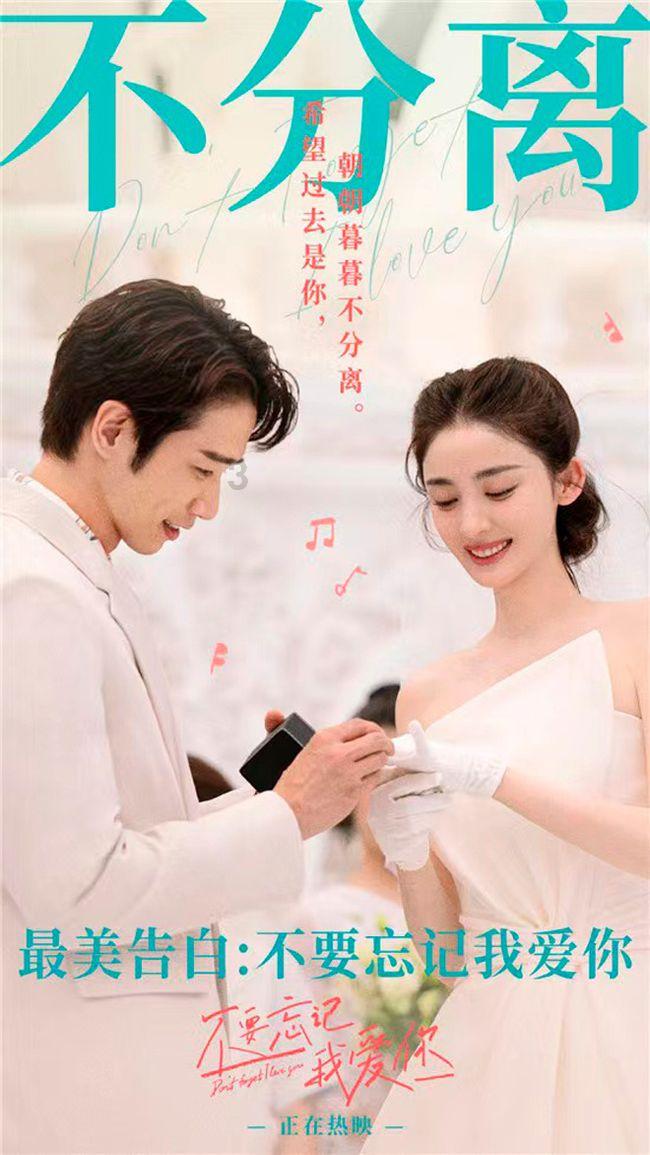 热血NBA万圣节篇
