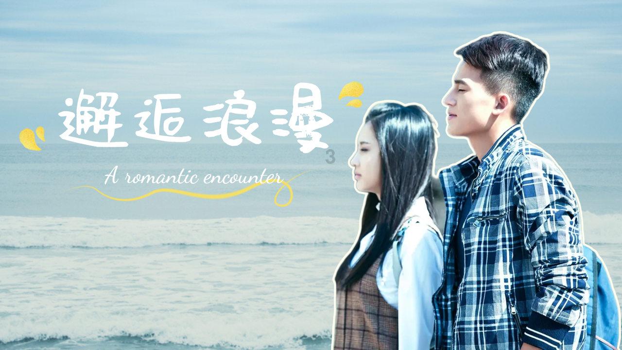 心情不好的时候，怎样缓解压力？游戏画面