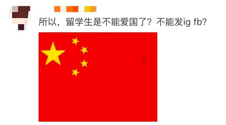 救赎之路