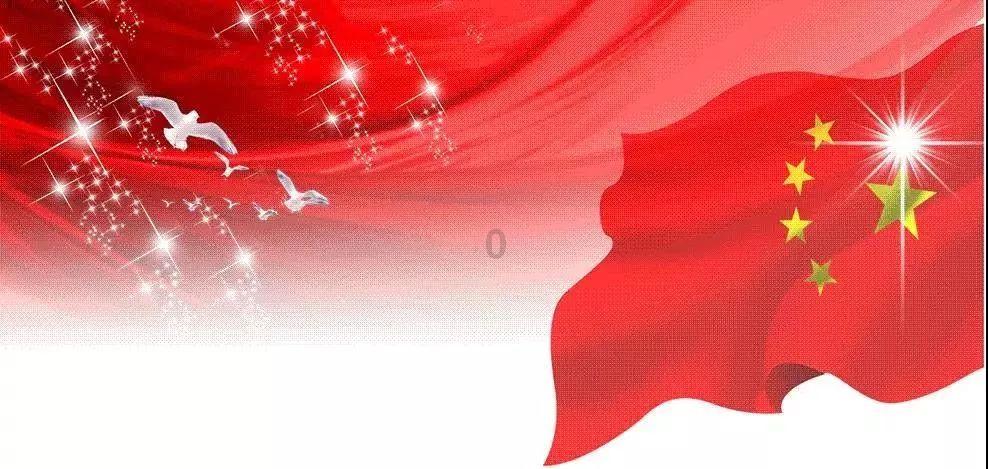 国盛金控:3日累涨超20%,国盛证券披露2023年财务报表(母公司单体)公告未经审计机构审定