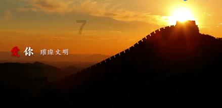 为什么三甲医院报名的人越来越少？编制不香了吗？游戏画面