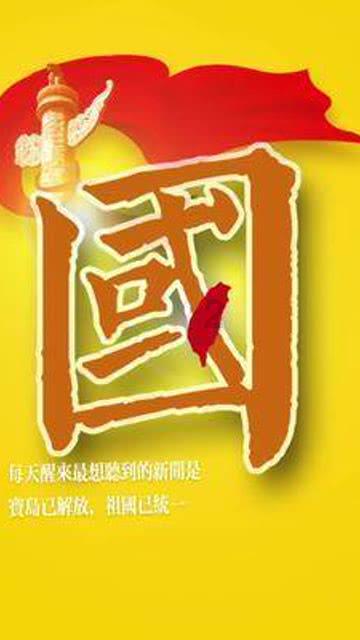 倩女幽魂手游