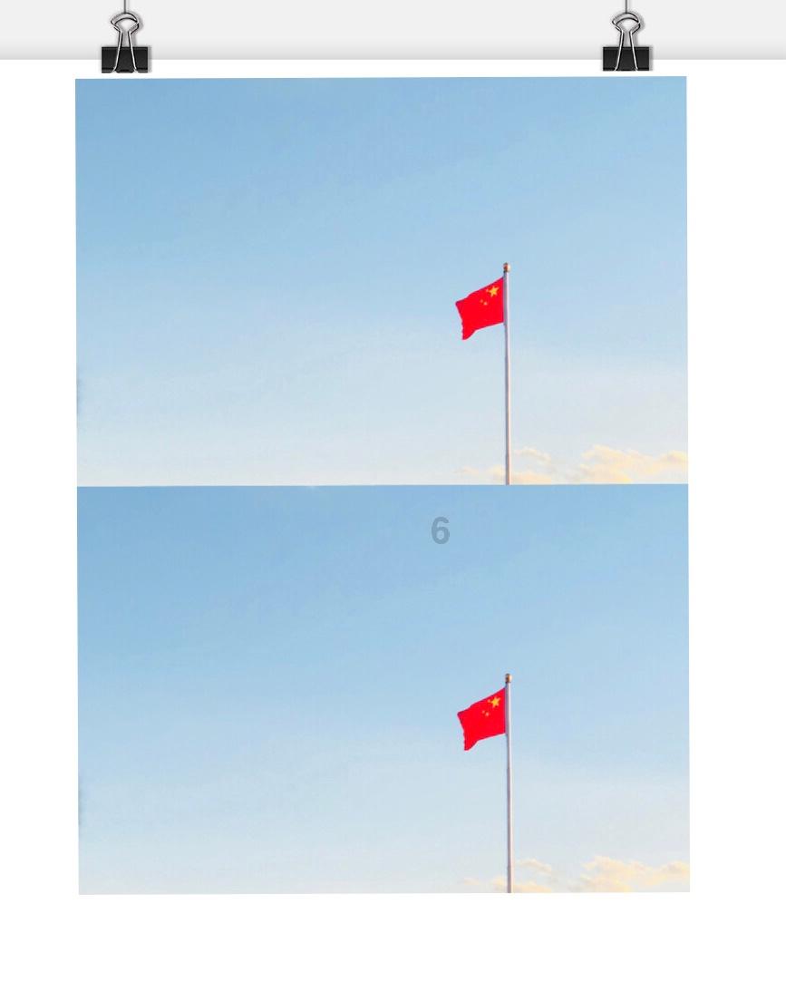 暗黑破坏神3