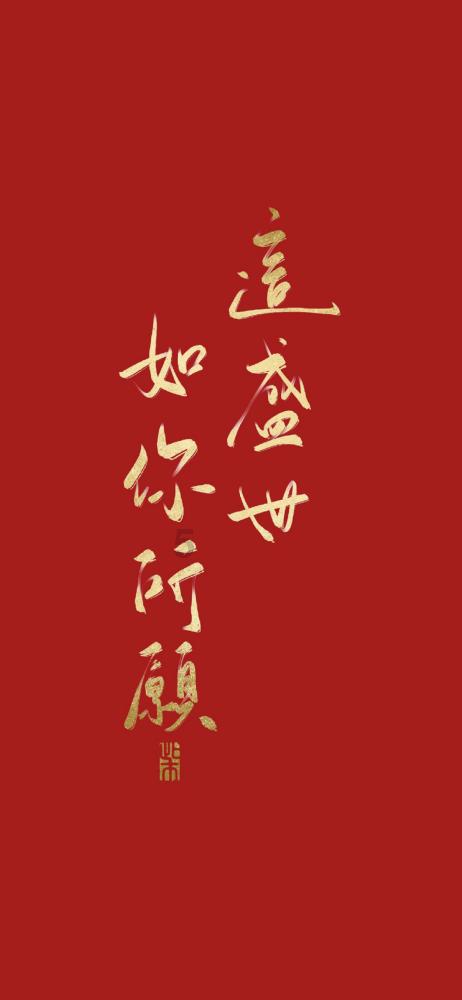 逃离卡拉地牢