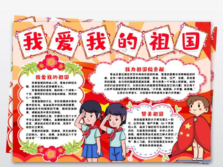盐山上能长树?万历不愧是万税!我都说了你怎么也得交些