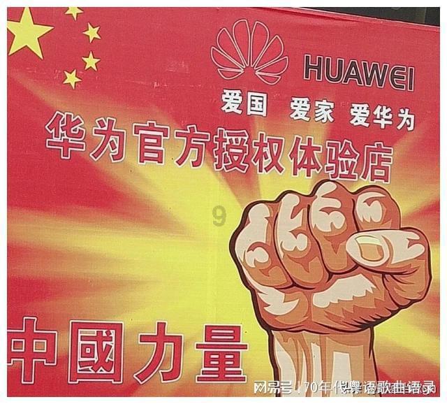 你会在直播间透支消费给女主播刷礼物吗？游戏画面
