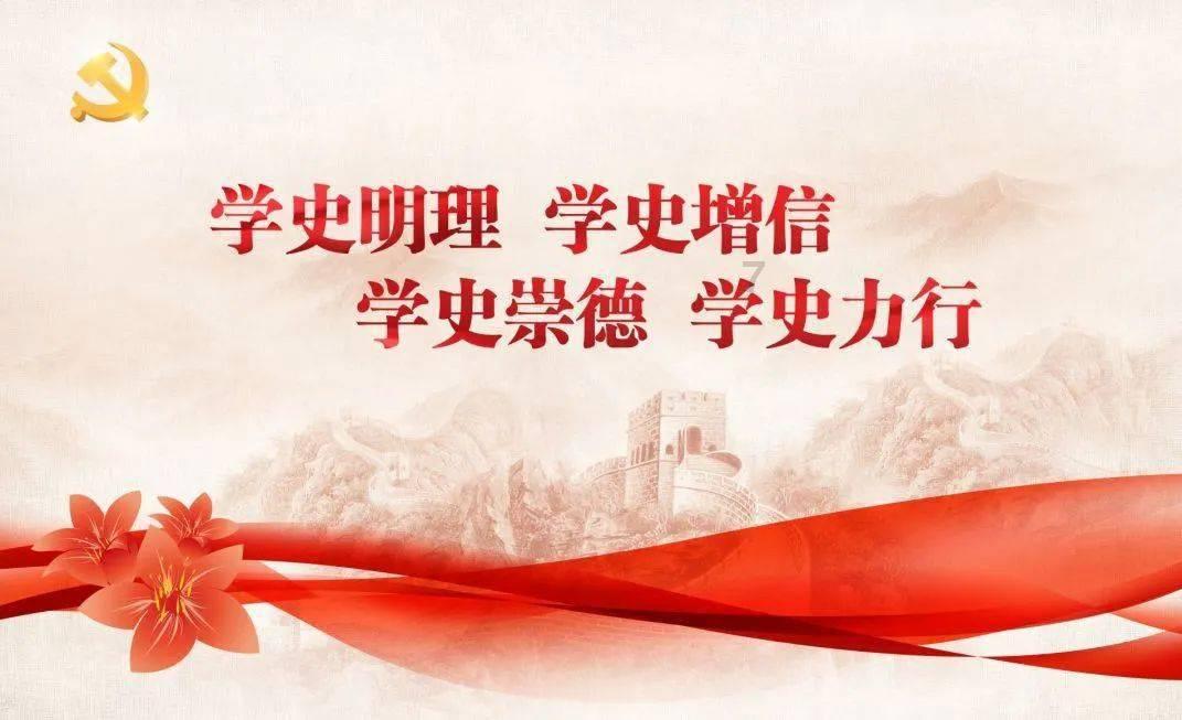 优雅的精灵