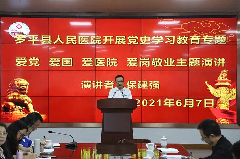 小萌兔的影分身