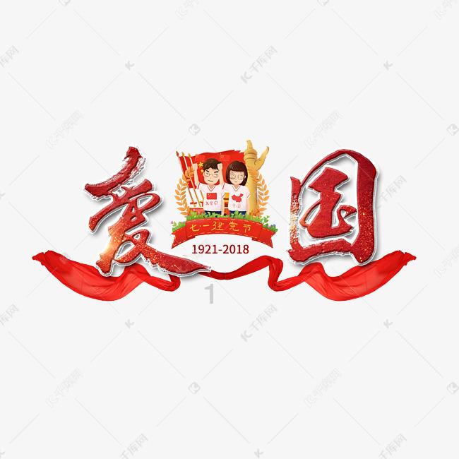 幽灵王营救