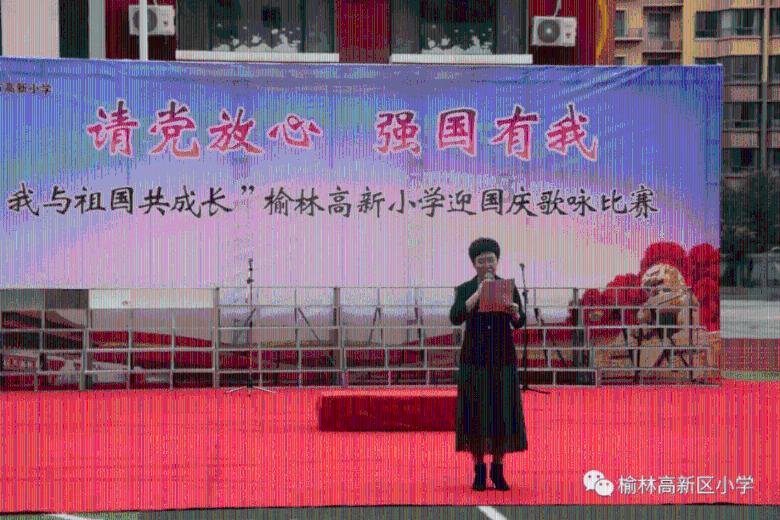 消灭红球大作战