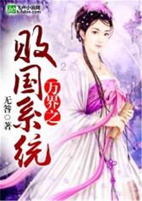 南京都市圈首届“跨境电商+产业带”发展论坛举行