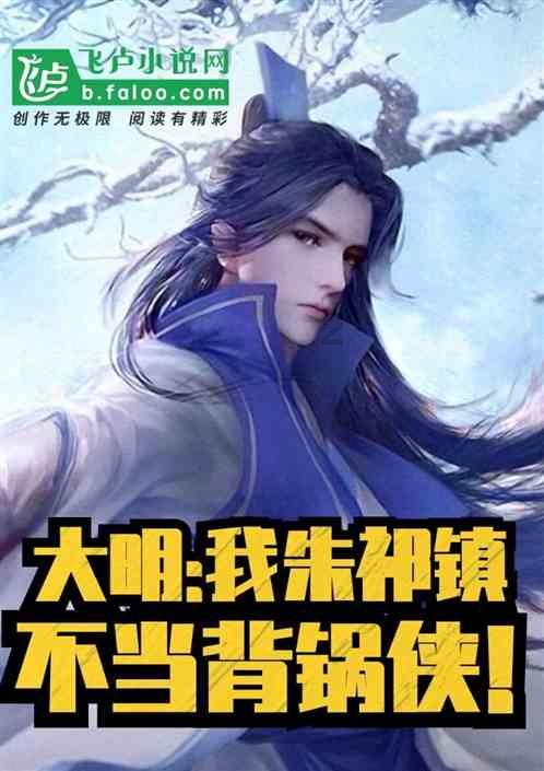 给沈阳市民的一封信！