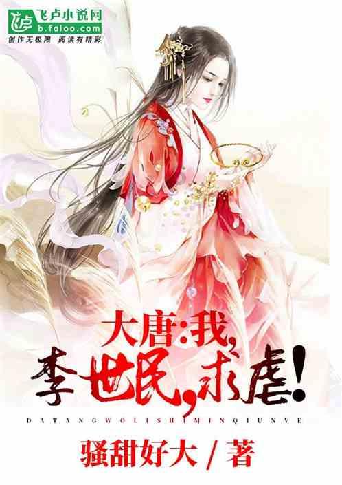 怎么化简的游戏画面