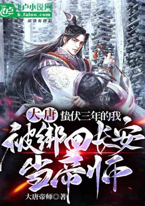 移动方块叠叠高
