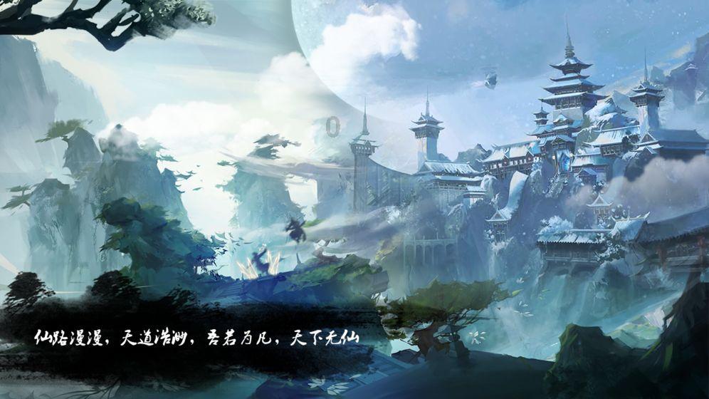 消失千年的王陵,出现“查无此人”的国王私印!墓主身世至今成谜
